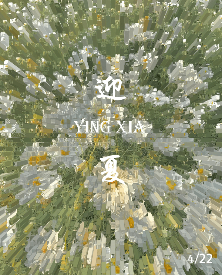 微信图片_20240929171109.png