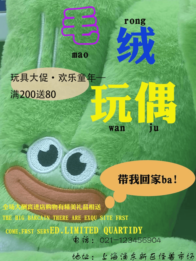 微信图片_20240929184059.png