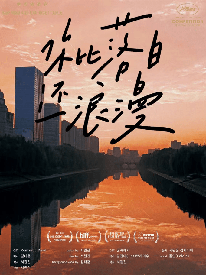 微信图片_20240929184502.png