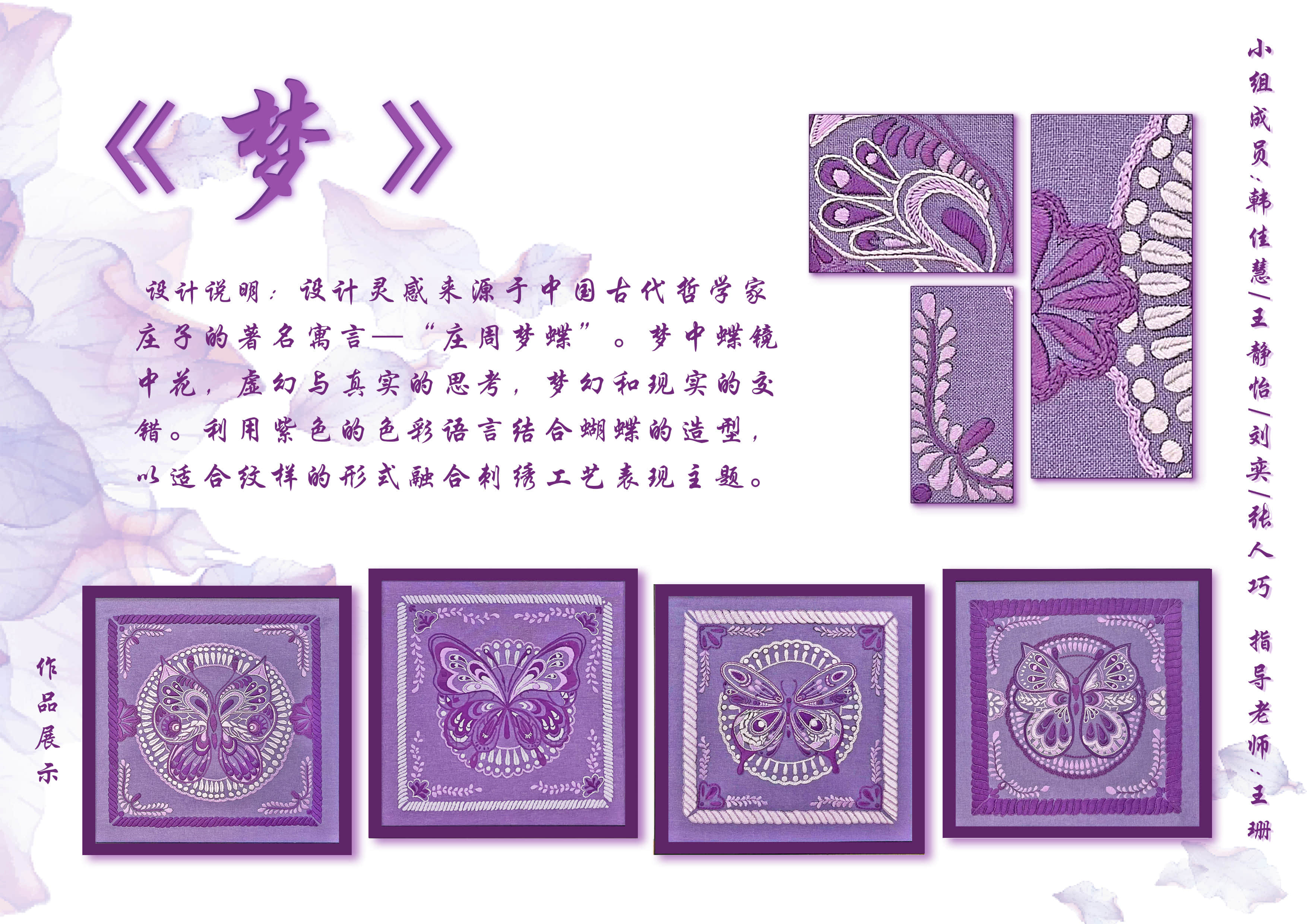 f14fb7d8df9d1a02357f9dd7d2d9489.jpg