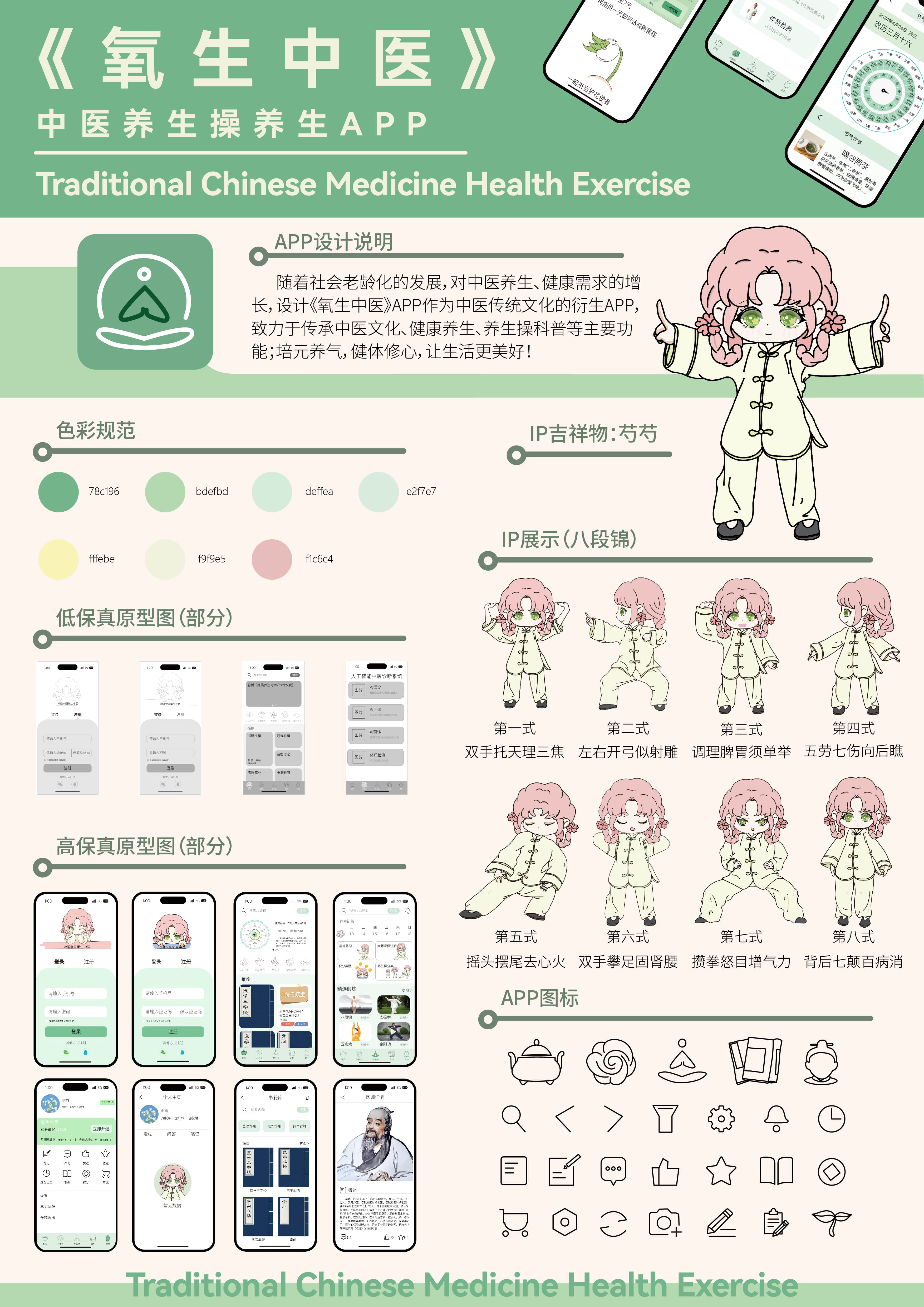 微信图片_20240930145234.jpg