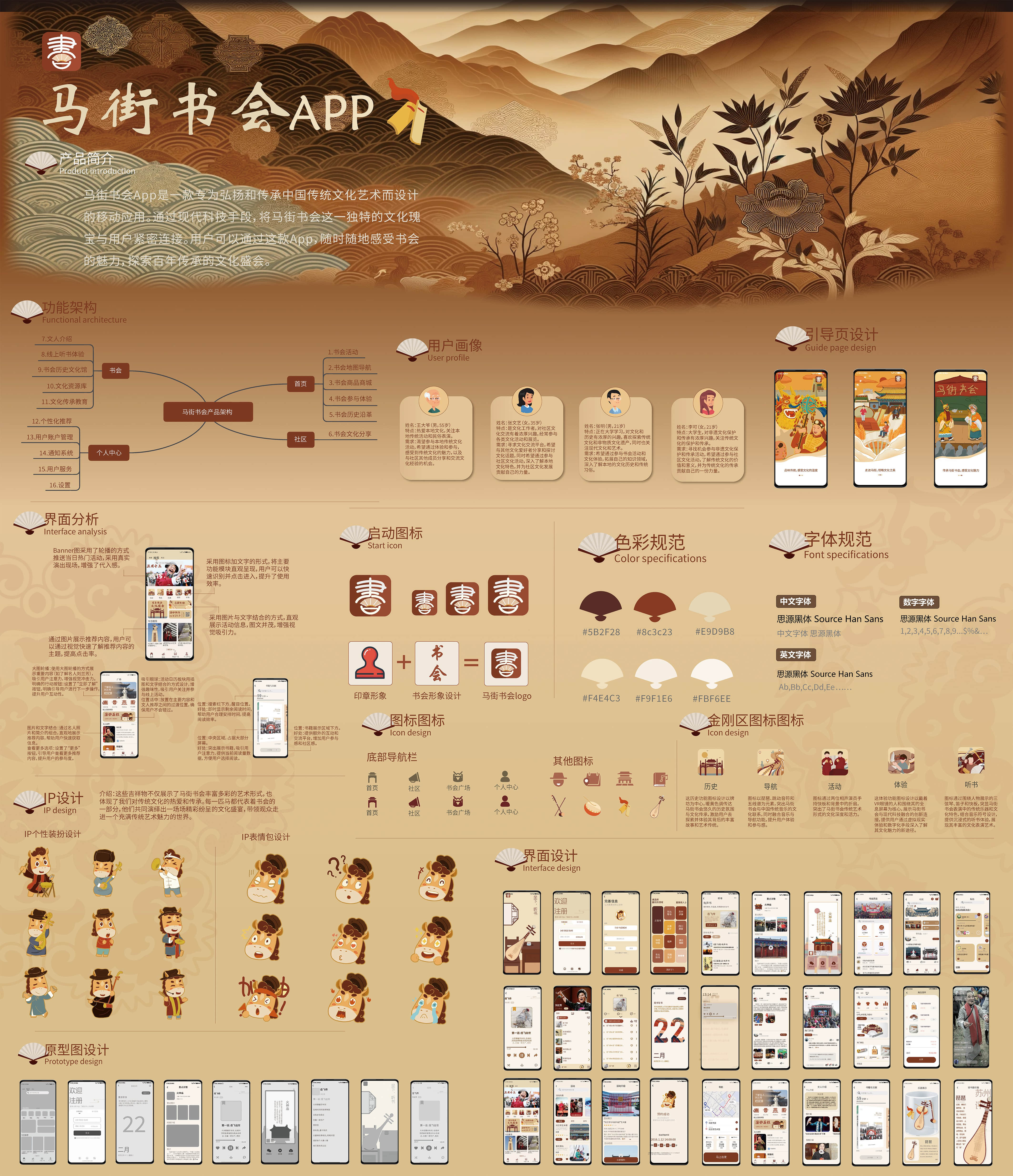 微信图片_20240930145239.jpg