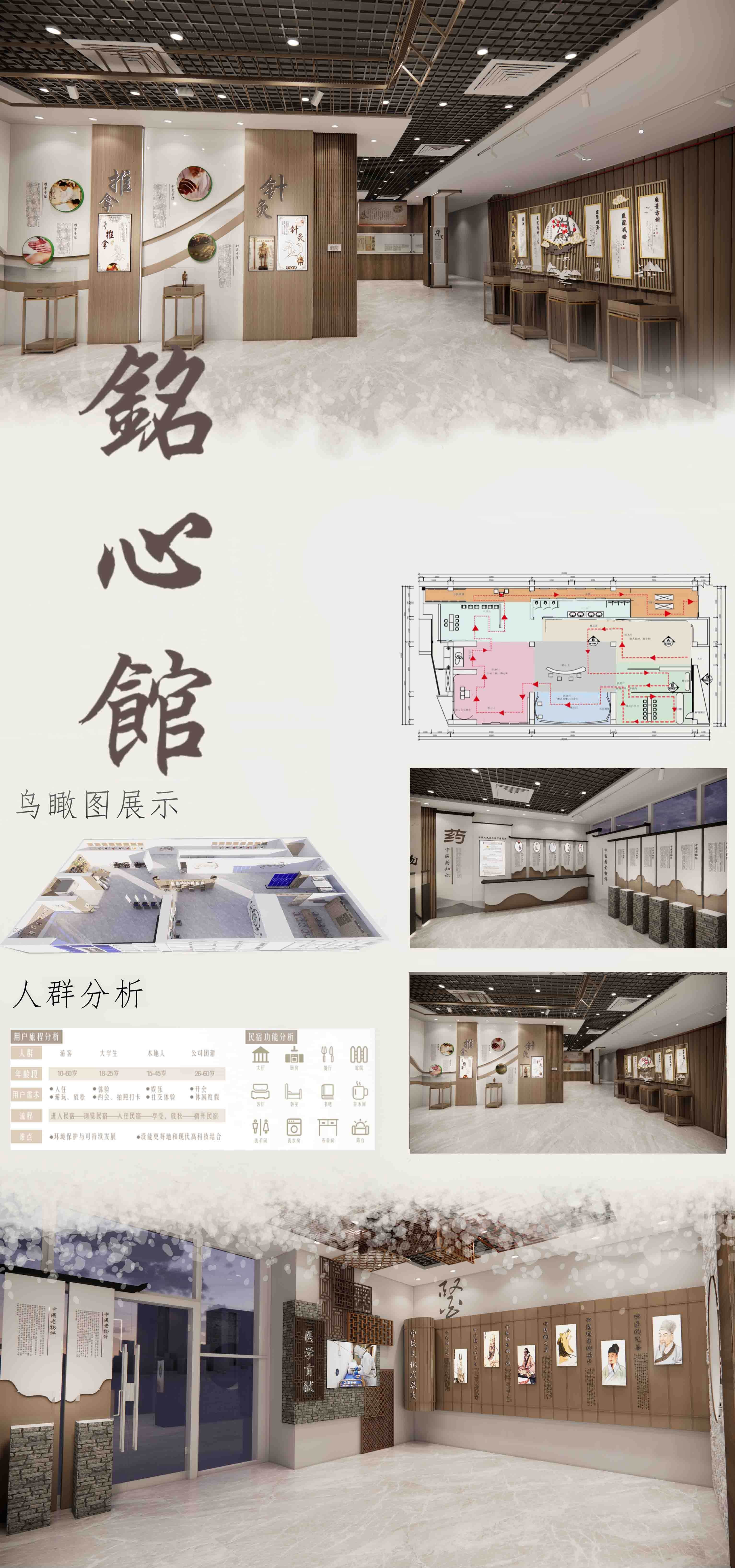 河轻环734.jpg