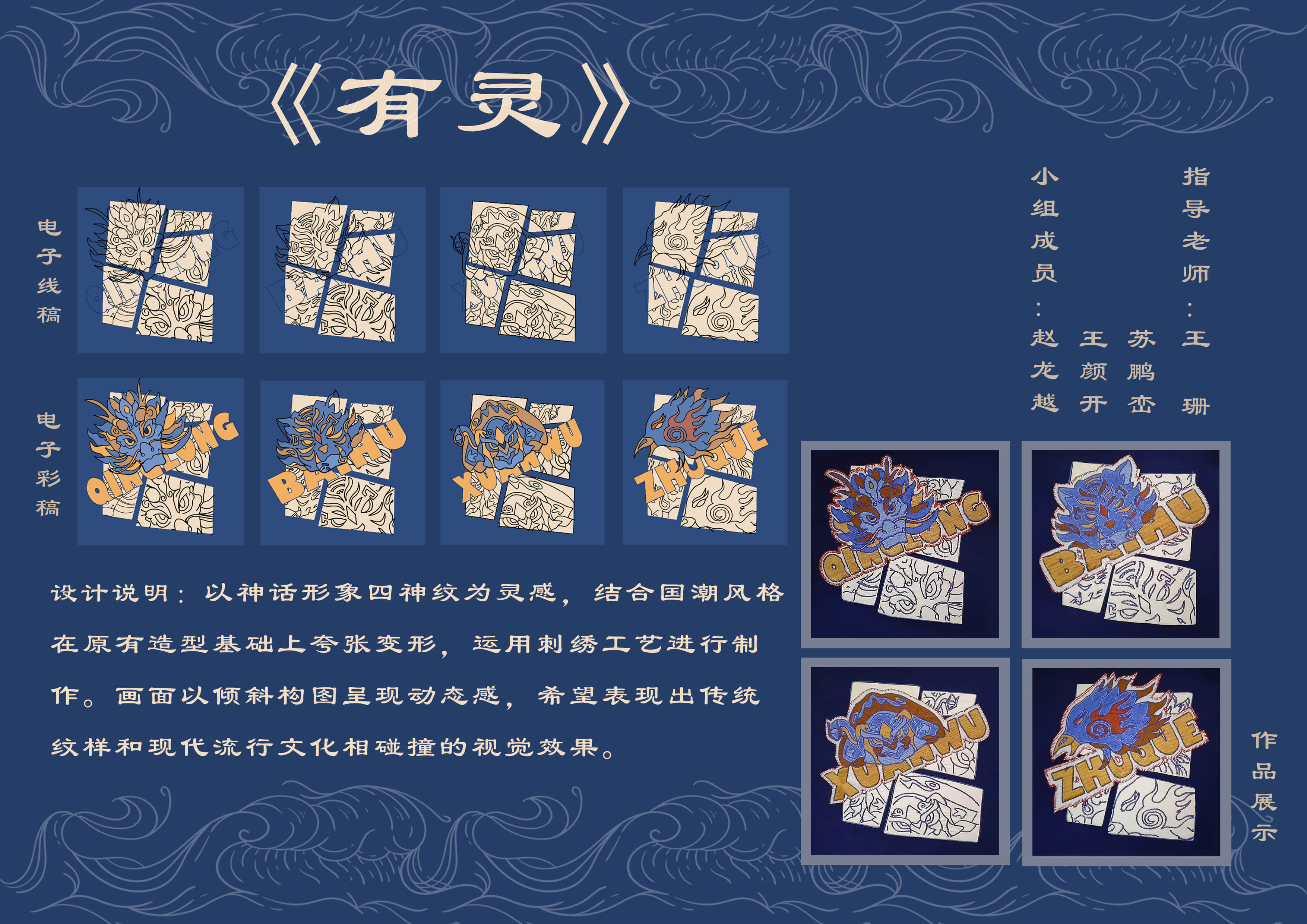 a05ac9667816b6668dca8a18c872ae7.jpg