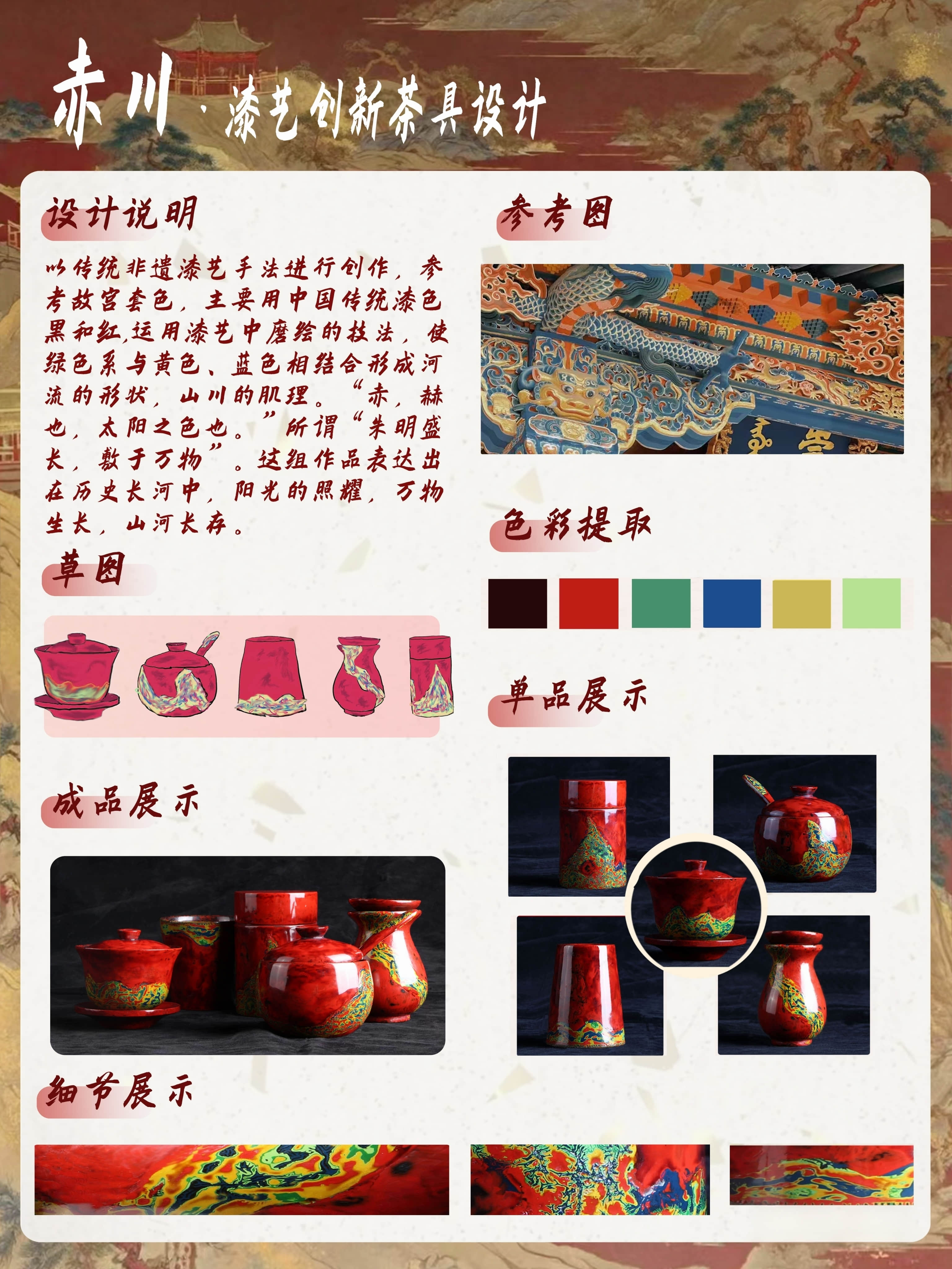 3f4511c17b1ee3d3b08e0f5b7639ed1.jpg