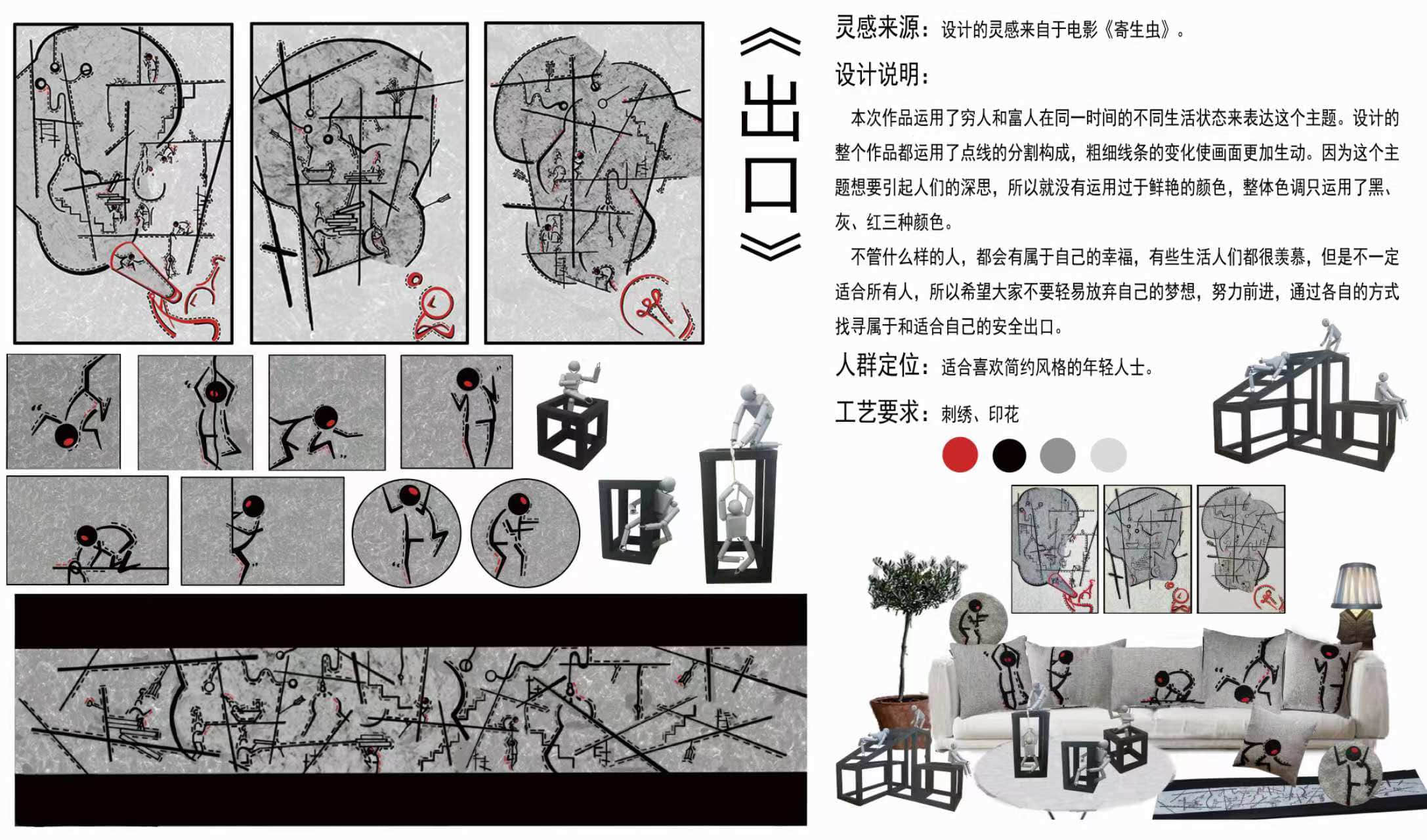 7dc4b80be32ae0656a0073a90ee5217.jpg