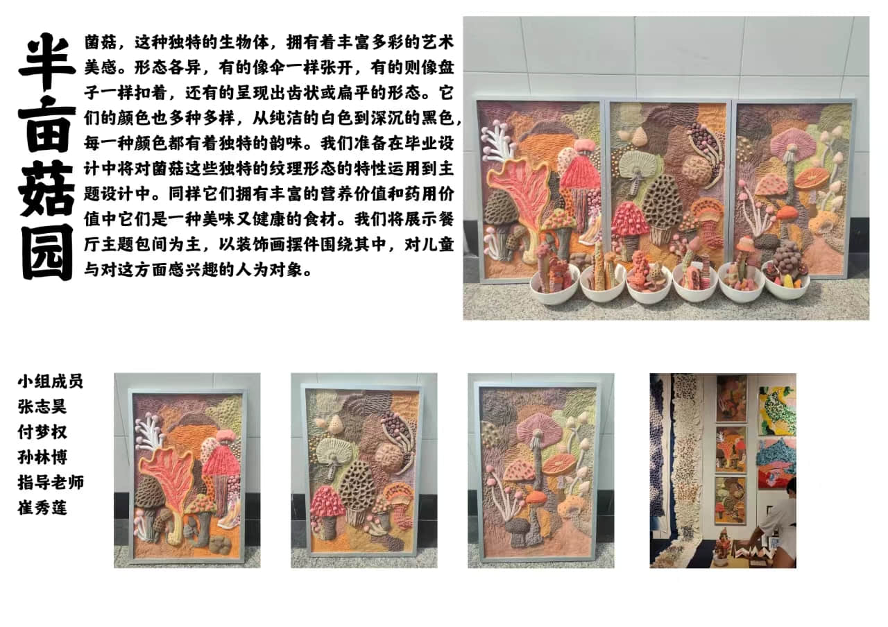 6847be7ec5e942b7879801b29eb0d4a.jpg