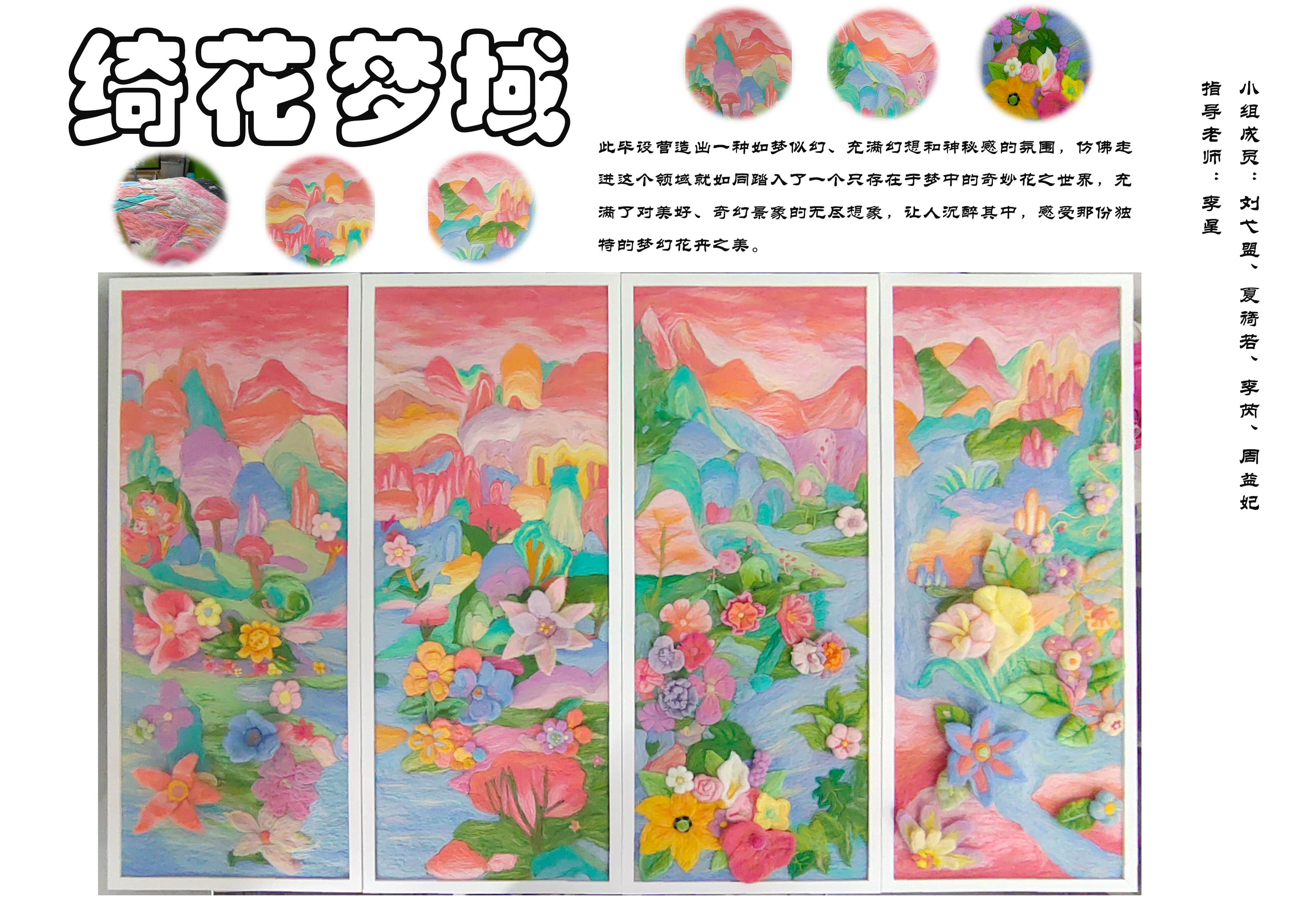 c958264c6902cfbf704d5dc660873d0.jpg