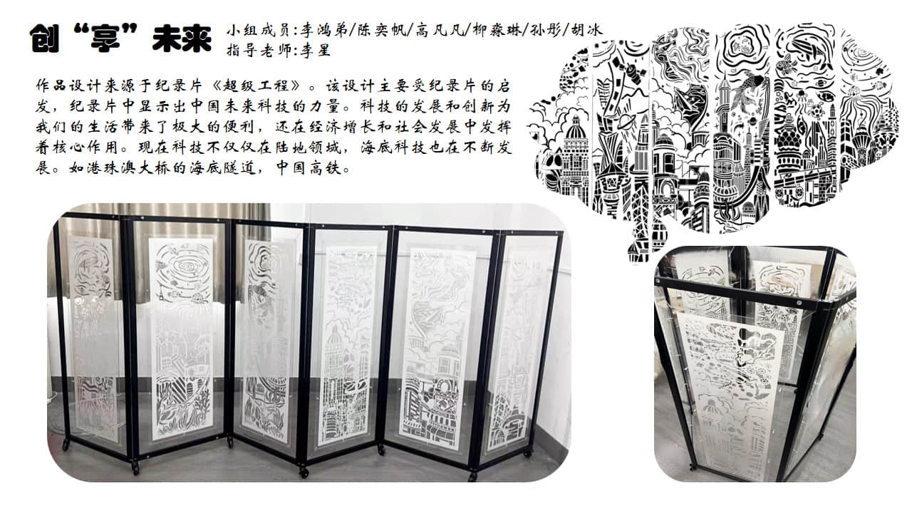 90c8e5ad9d1ca6ee9bfc2325f2fc544.jpg