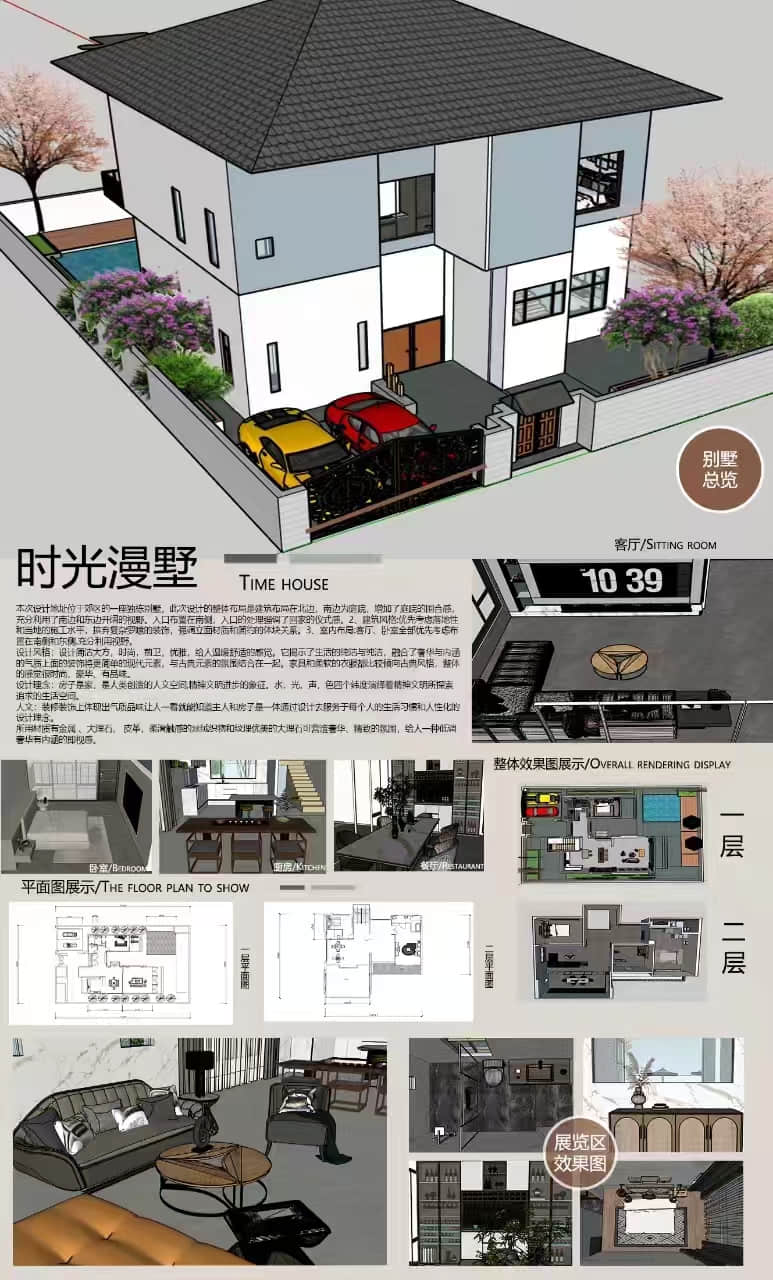 河轻环736.jpg