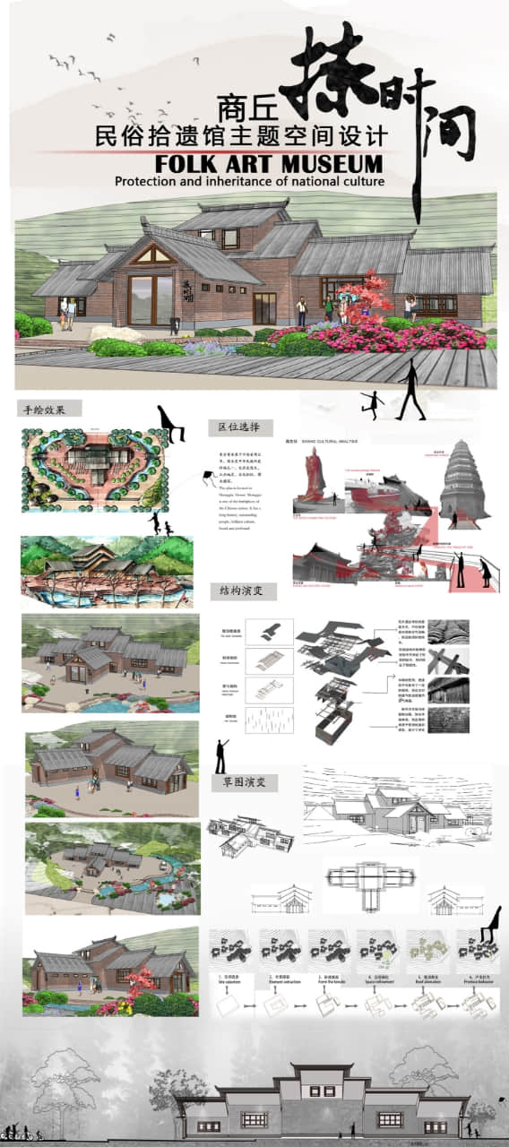 河轻环755.jpg