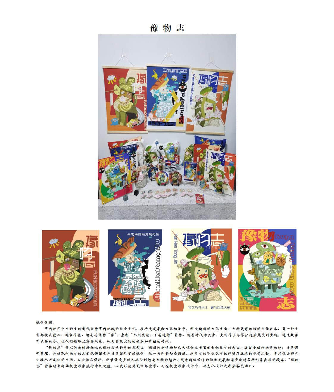 河轻平763_01.jpg