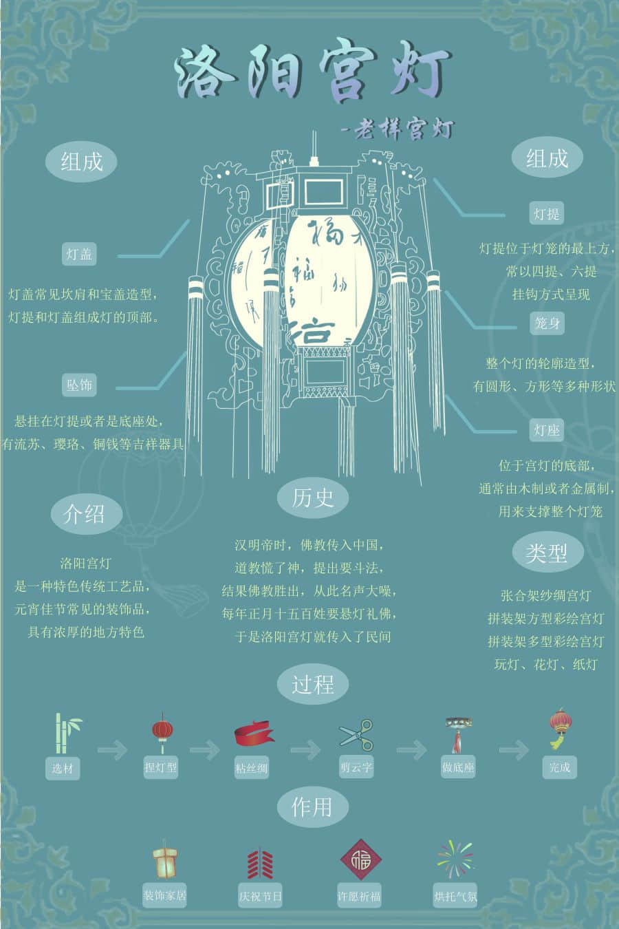 181.jpg