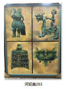 d06efabf447c01d3f4b31dfa88eb60c.png