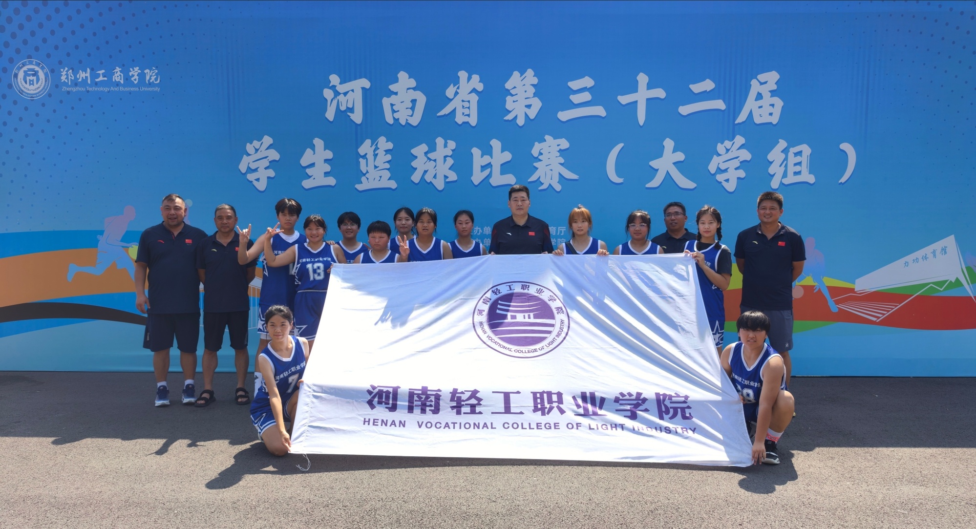 11官网封面.jpeg