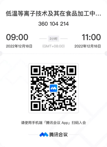 1673316644673937.png a62c17fc8e0e43b30dd1ec334d518637.png