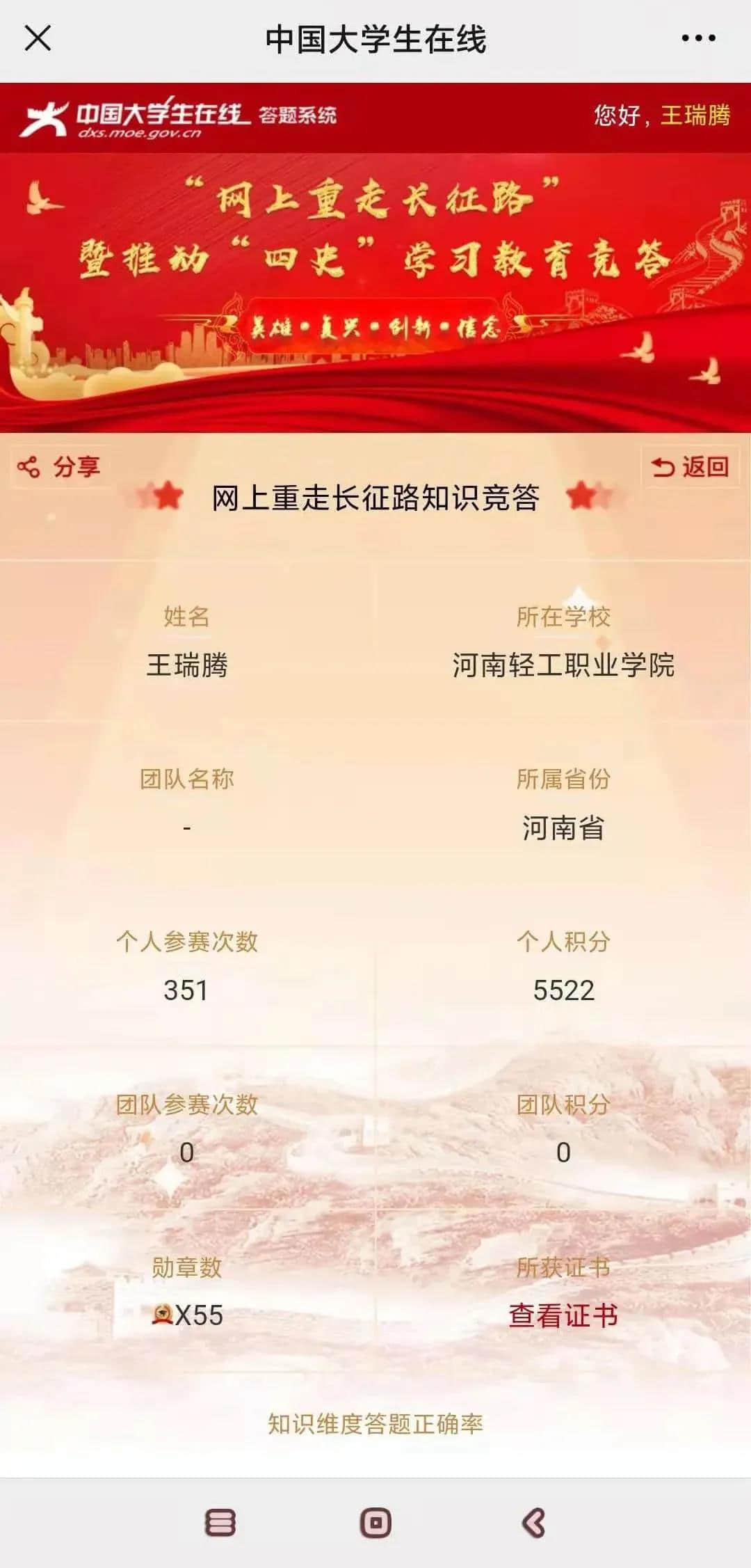 1617843290927015.jpg