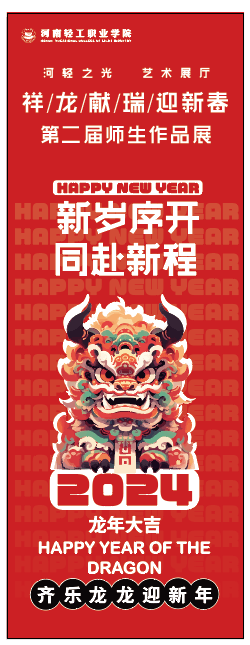 1703816191710115.png