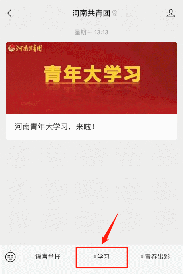 1608536486154810.gif 1608536486154810.gif