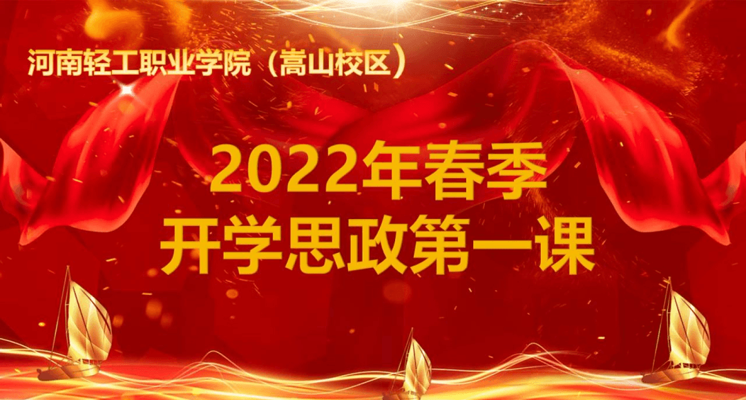 1646103260805934.png 微信图片_20220301104852.png
