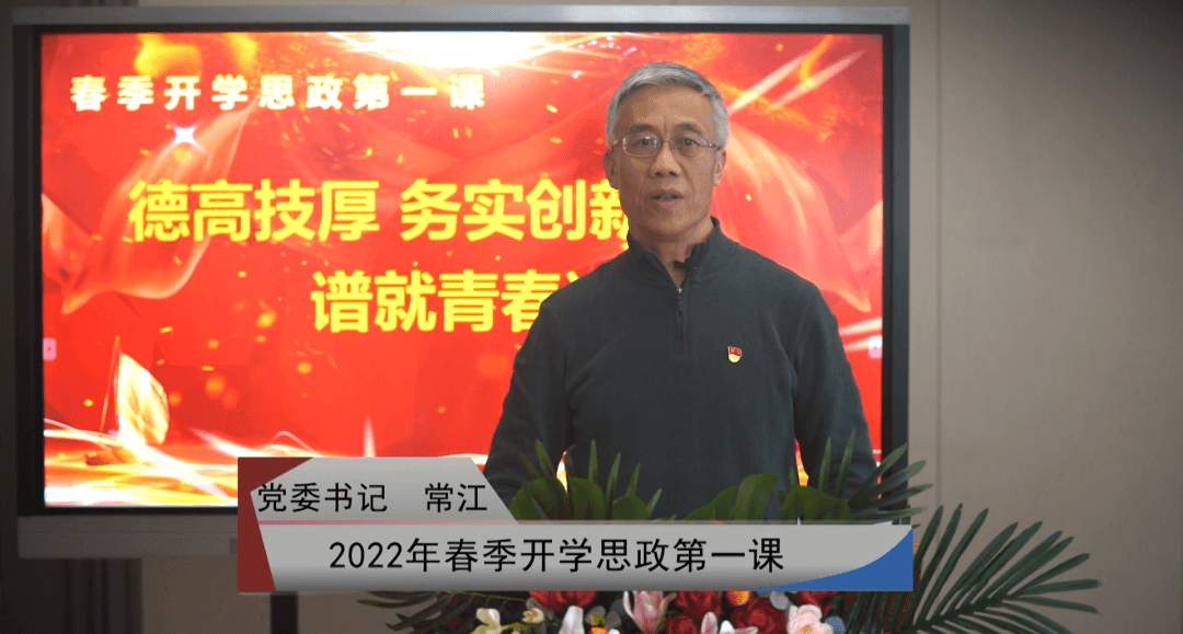 1646103631441334.png 微信图片_20220301104912.png