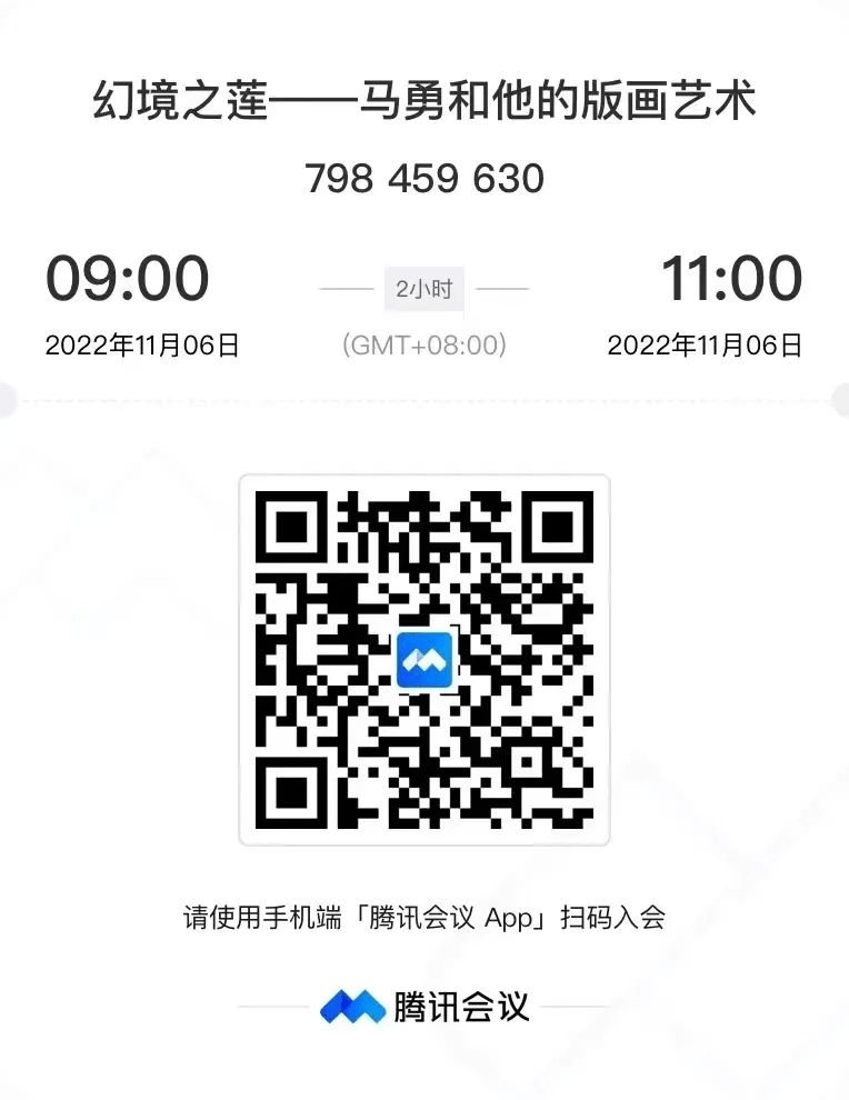 1669087016437402.png 0ea9a4a9dfd978e4e91eebe85fba0c26.png