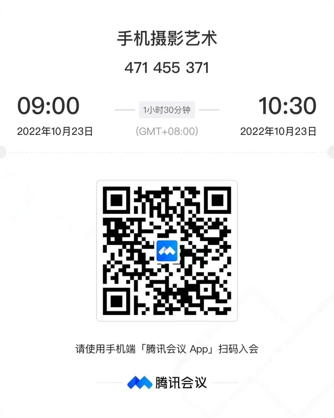 1666677054499911.jpg 640.jpg