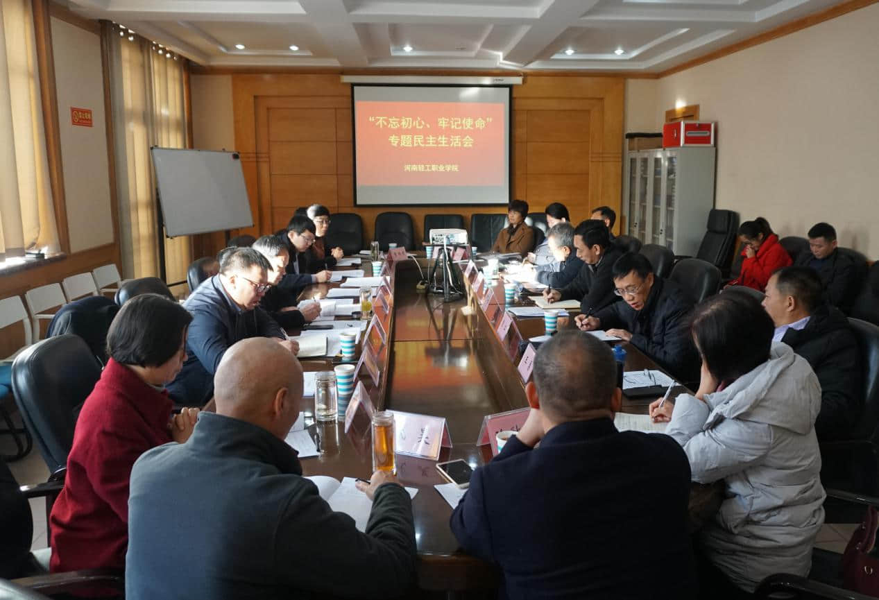 1576115356841856.jpg 图片1.jpg