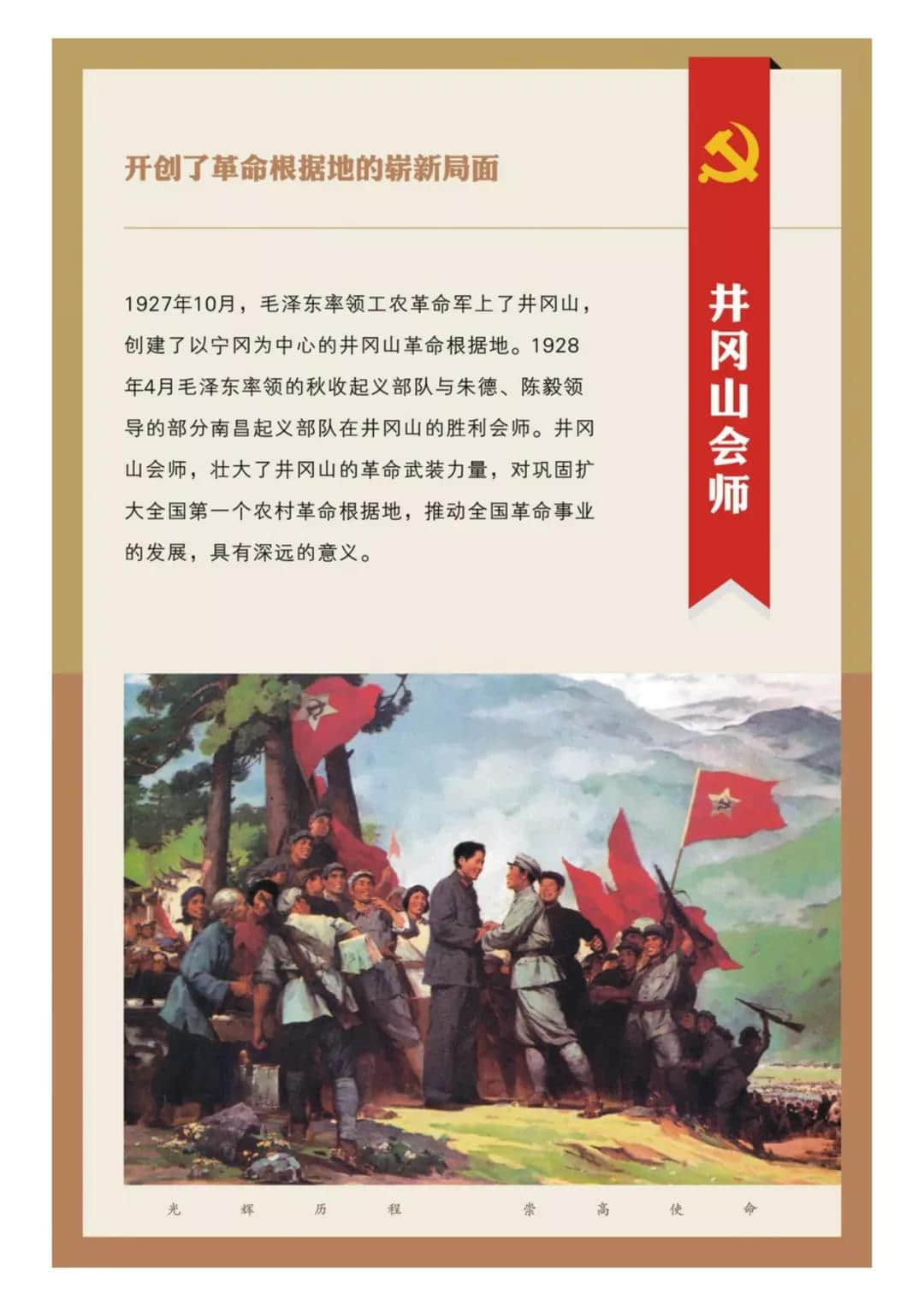 1614775808723045.jpg