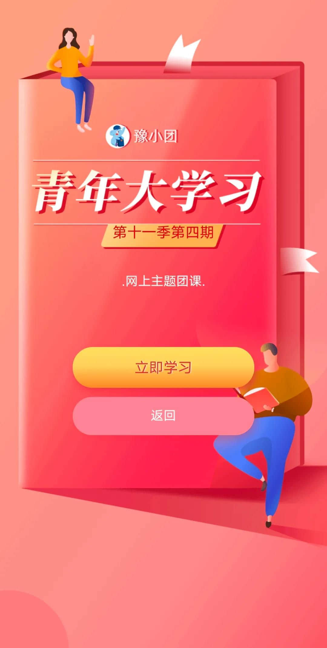 1617755138993488.jpg 4.jpg