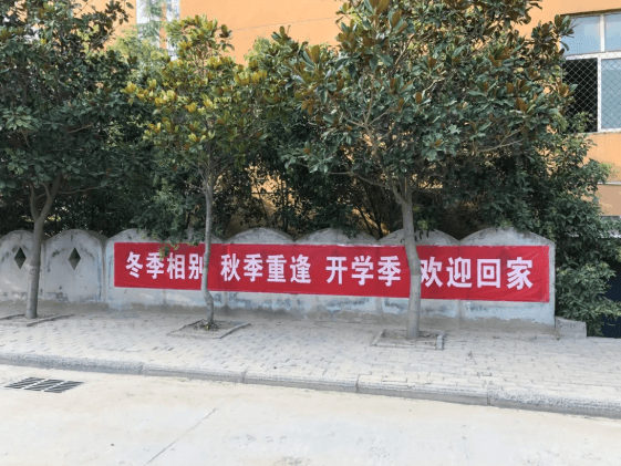 1600592147278500.png image.png