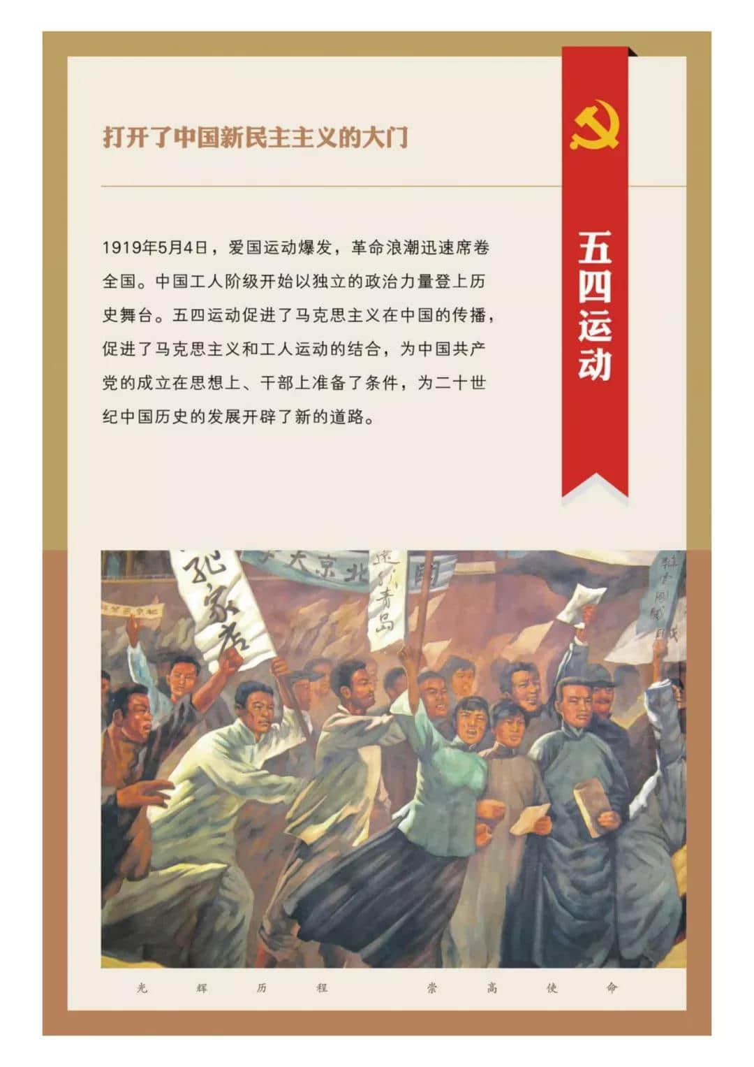 1614776170134552.jpg 10.jpg
