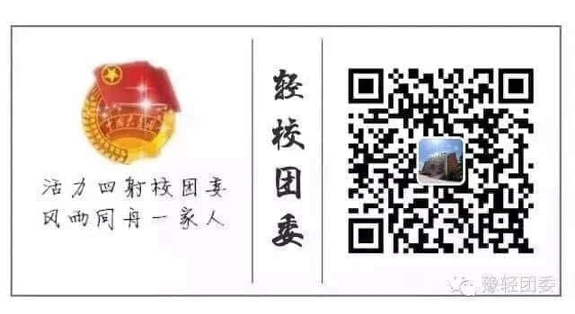 1634729254276695.jpg 微信图片_20210923125148.jpg