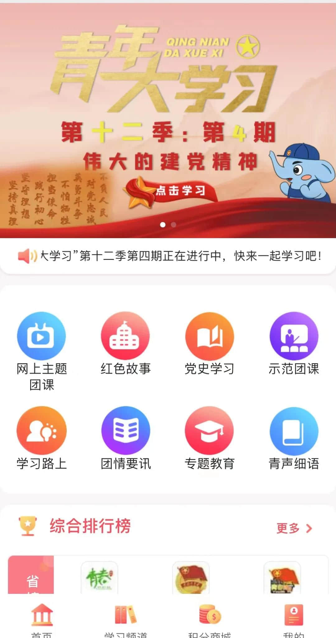 1634729207691633.jpg 微信图片_20211020194205.jpg