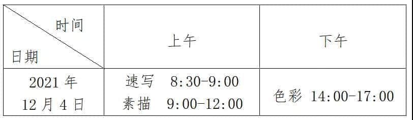 1636592831624581.jpg 微信图片2.jpg