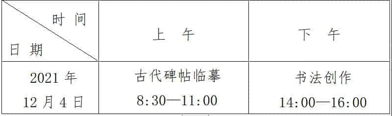 1636592977749334.jpg 微信图片1.jpg